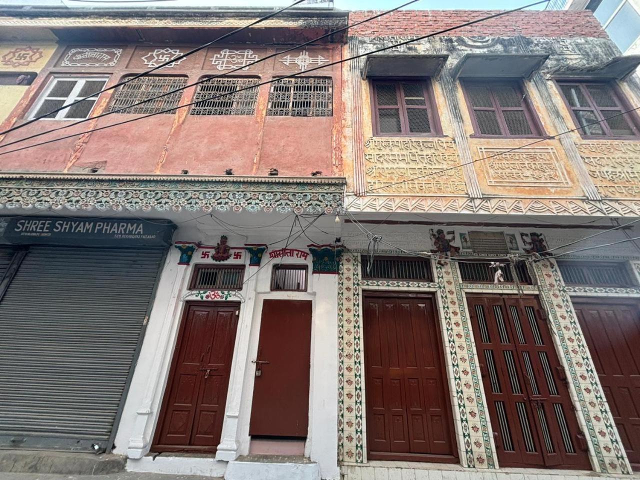 Shree Valmiki Home Stay Ayodhya Eksteriør bilde